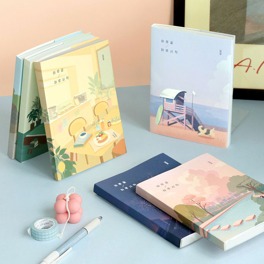 2026 End-And Dated Weekly Diary