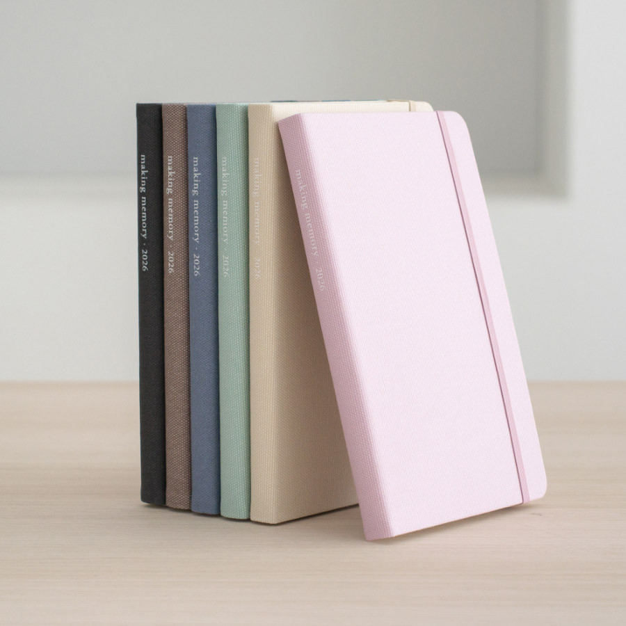 2026 Making Memory Medium Dated Monthly Planner