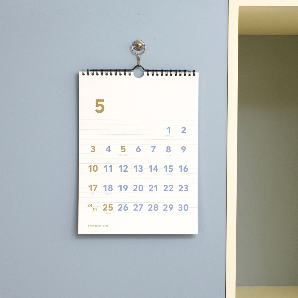 2026 Lined Large Wall Calendar