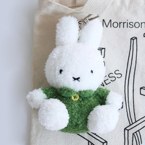 Miffy Sitting Plush Keychain Green Key Ring