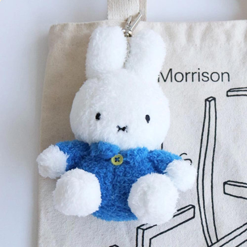 Miffy-Sitting-Plush-Keychain-