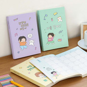 Indigo 2026 Mindfulness B6 Weekly Diary