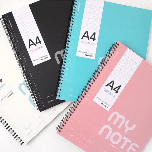 2Young A4 wirebound my note perforated lined notebook