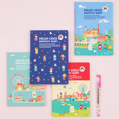 Ardium 2018 Hello coco dated monthly diary scheduler