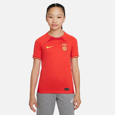 Men's Nike Red China National Team 2022/23 Home Replica Jersey