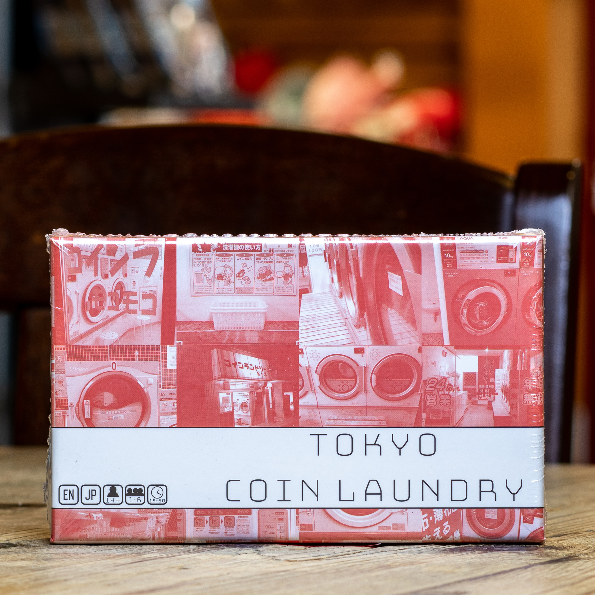 Mox Boarding House Tokyo Series Coin Laundry