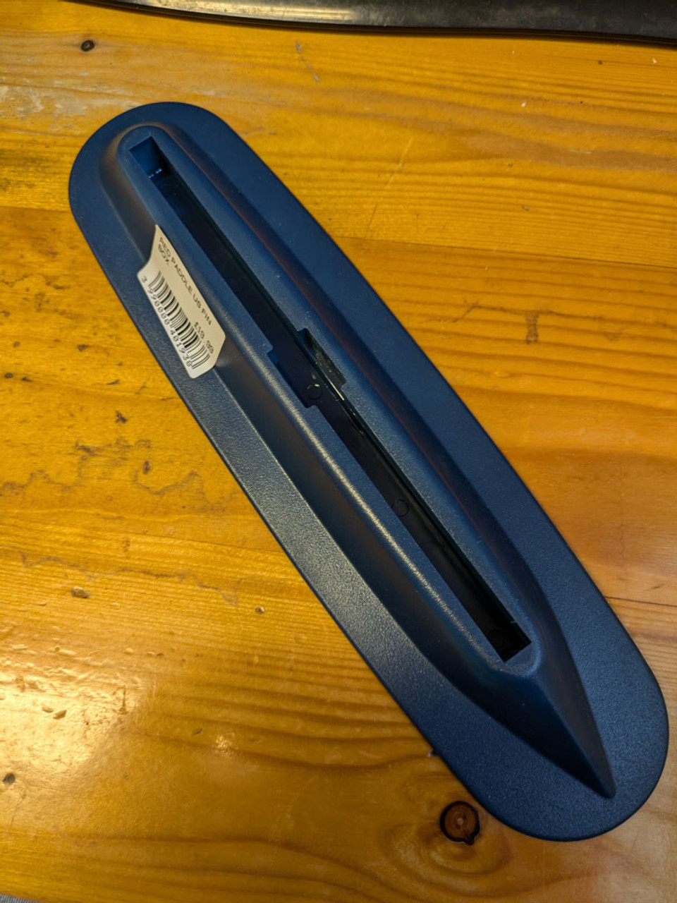 Red Paddle Co US Fin Box - 24-7 Boardsports