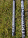 RRD Carbon 60cm extender