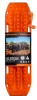 Maxtrax MKII Signature Orange
