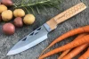nCamp Premium Chef-Style Food Prep Knife