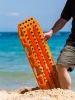 Maxtrax Xtreme Signature Orange