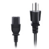 ICECO 110V-240V AC Power Cord for Portable Car Refrigerator