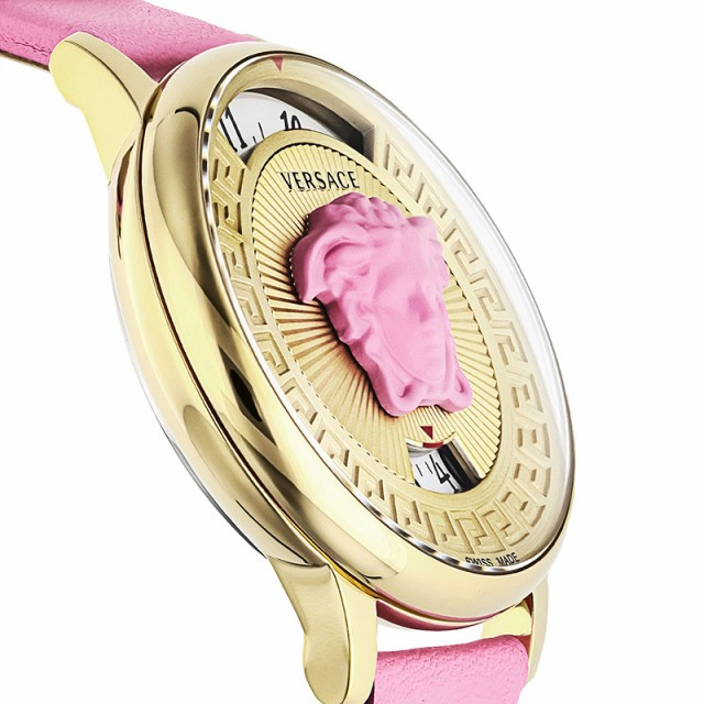 Versace Medusa Icon Ladies Watch-VEZ200621 - Manhattan Jewelers
