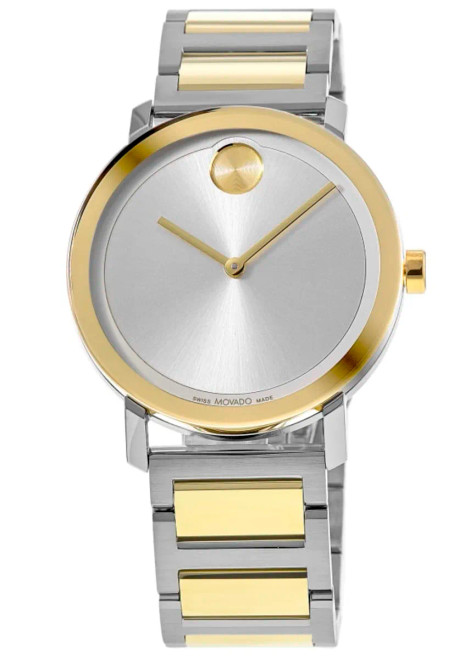 Movado Bold- Navy-Ion - Manhattan Jewelers