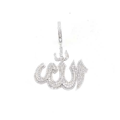 Arabic Script Allah Charm Pendant 1.75Ctw Diamonds In 10K Rose