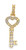 10kt Yellow Gold Baguette Diamond Key with Heart Charm 1.40ct