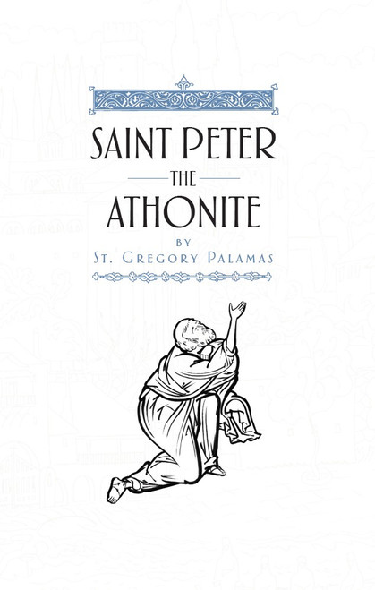 Saint Peter the Athonite (Hardcover)