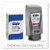 GOJO® SHOWER UP Soap And Shampoo