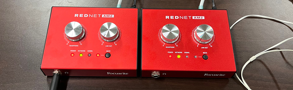 Scarlett 3rd Generation Audio Interfaces | Focusrite