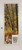 French Door Glass Panel with Pet door - PetSafe Electronic