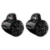 Boss Audio 400W Dual Coaxial Speaker Universal - 750024