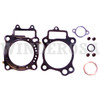 VertexWinderosa Top End Gasket Fits Honda - 159631 - 159631