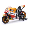 New Ray Toys Honda Scale Model - 202674