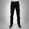 Bull It Guardian Jeans - Men - 44 - 383077