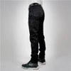 Bull It Guardian Jeans - Men - 44 - 383087