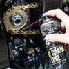 Muc-Off Dry PTFE Chain Lube - 400 ml - 184078