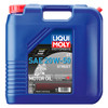 Liqui Moly Motorbike 4T 20W-50 Street 20W50 - 20 L  - 153292