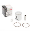 Wiseco Piston Fits Suzuki - 249 cc - 062168