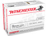 Winchester USA 9mm 115gr, 100 Round Value Pack