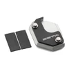 DRC/ZETA/UNIT Side Stand Extender - 228056