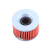 Vesrah Oil Filter - 020235