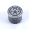 Vesrah Oil Filter - 020245