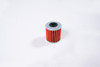 Vesrah Oil Filter - 020261