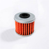 Vesrah Oil Filter - 020262