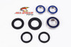 All Balls Wheel Bearing & Seal Kit - 206972