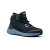 SIDI Nucleus GTX Shoes Men - Urban - 6 US / 39 EU - 840732