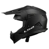LS2 Gate II Off-road Helmet Solid - Without Goggle - M - 424003