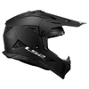 LS2 Gate II Off-road Helmet Solid - Without Goggle - M - 424003