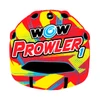 WOW Prowler 1P Starter kit w/12 v pump and 1K tow rope - 778077