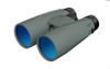 MEOPTA MEOPRO HD PLUS 8X56