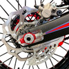 Enduro Engineering Disc Guard - 459600