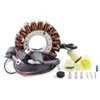 Kimpex HD Stator Fits Yamaha - 225393 - 225393