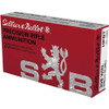 Sellier & Bellot .308 Win, 175 GR HPBT OTM Match, 20 Rounds