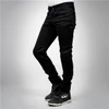 Bull It Guardian Jeans - Men - 36 - 383315
