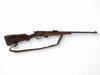 TOZ-18 Bolt-Action Training Rifle, Used Surplus