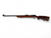 TOZ-14 Single-Shot  Bolt-Action Training Rifle, No Mag, Used Surplus